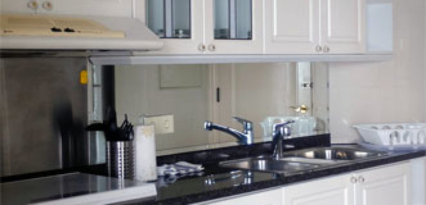 Four Seasons Apartment