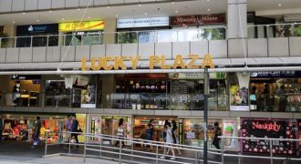 Lucky Plaza