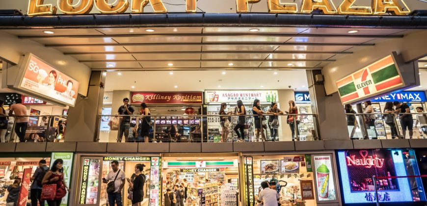 Lucky Plaza