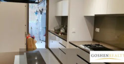 Gramercy Park Condominium